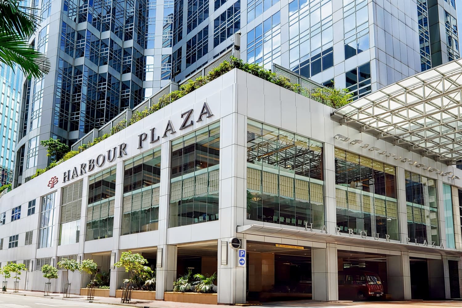 Harbour Plaza North Point