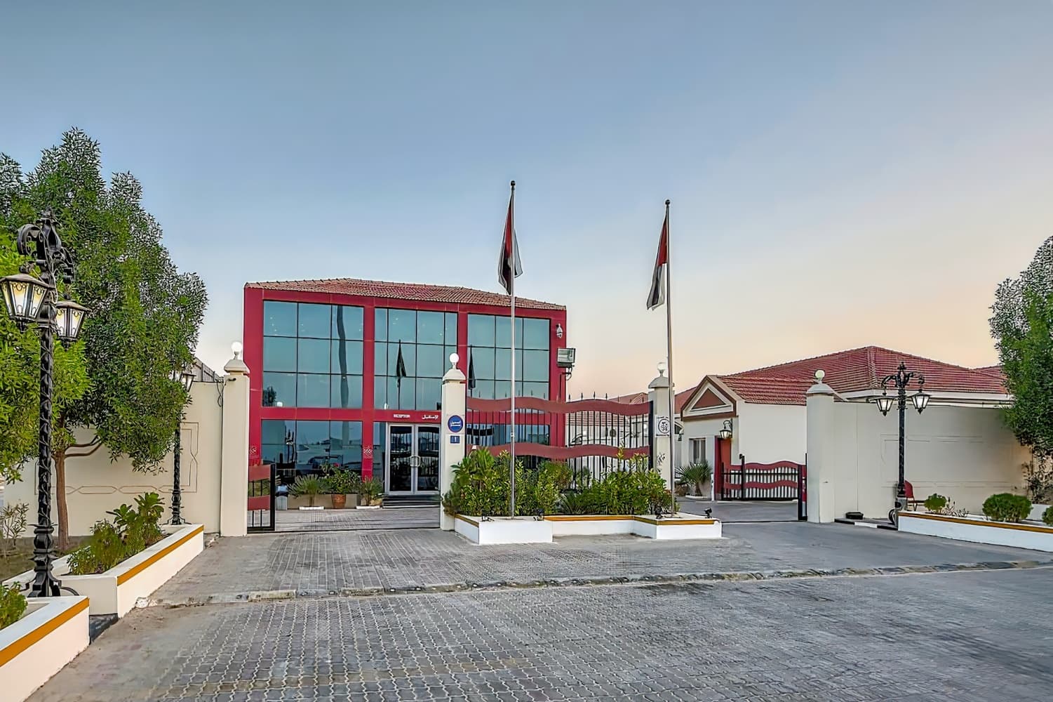 Royal Residence Hotel Apartments